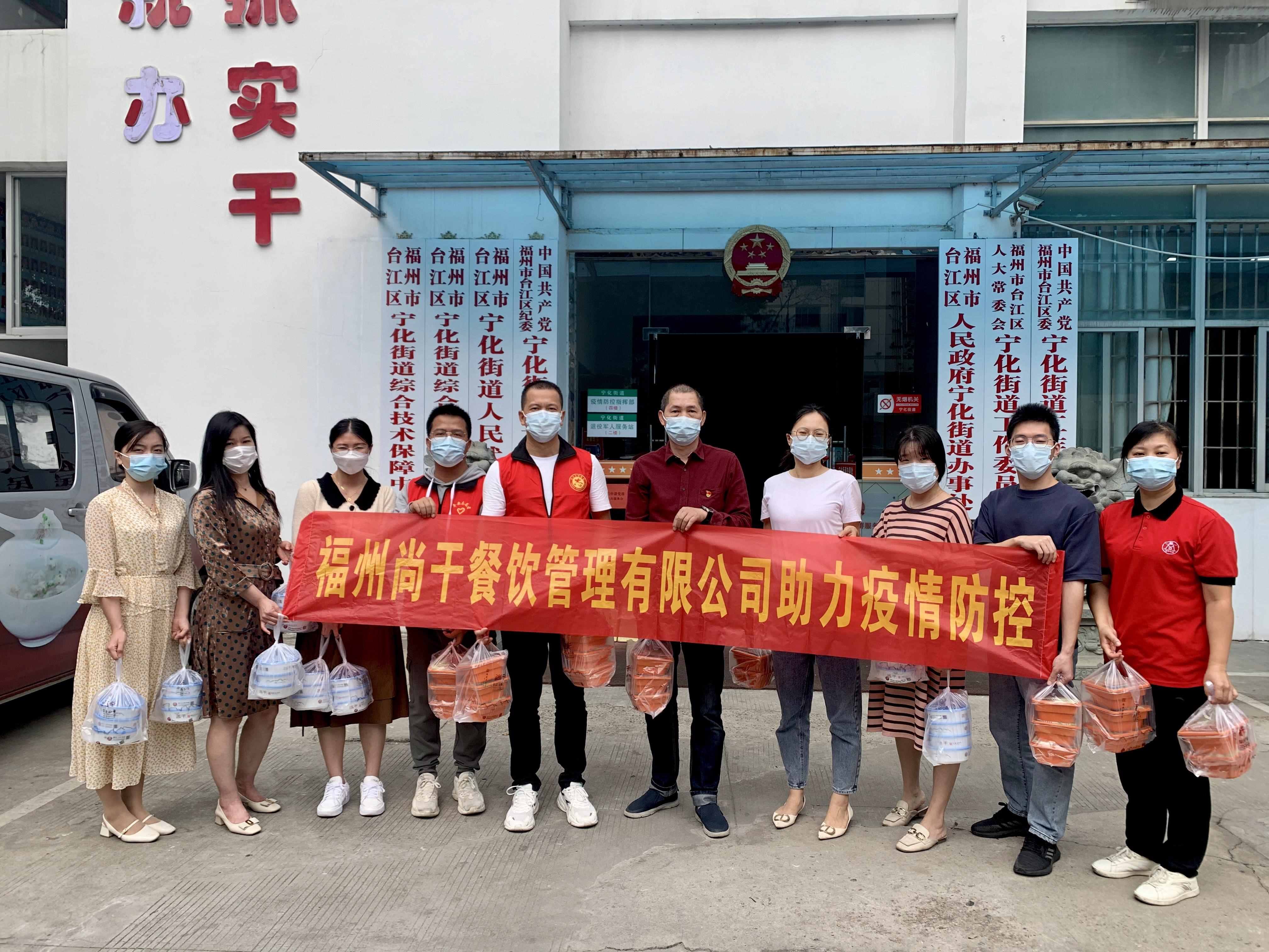 助力疫情防控，志愿者在行動...