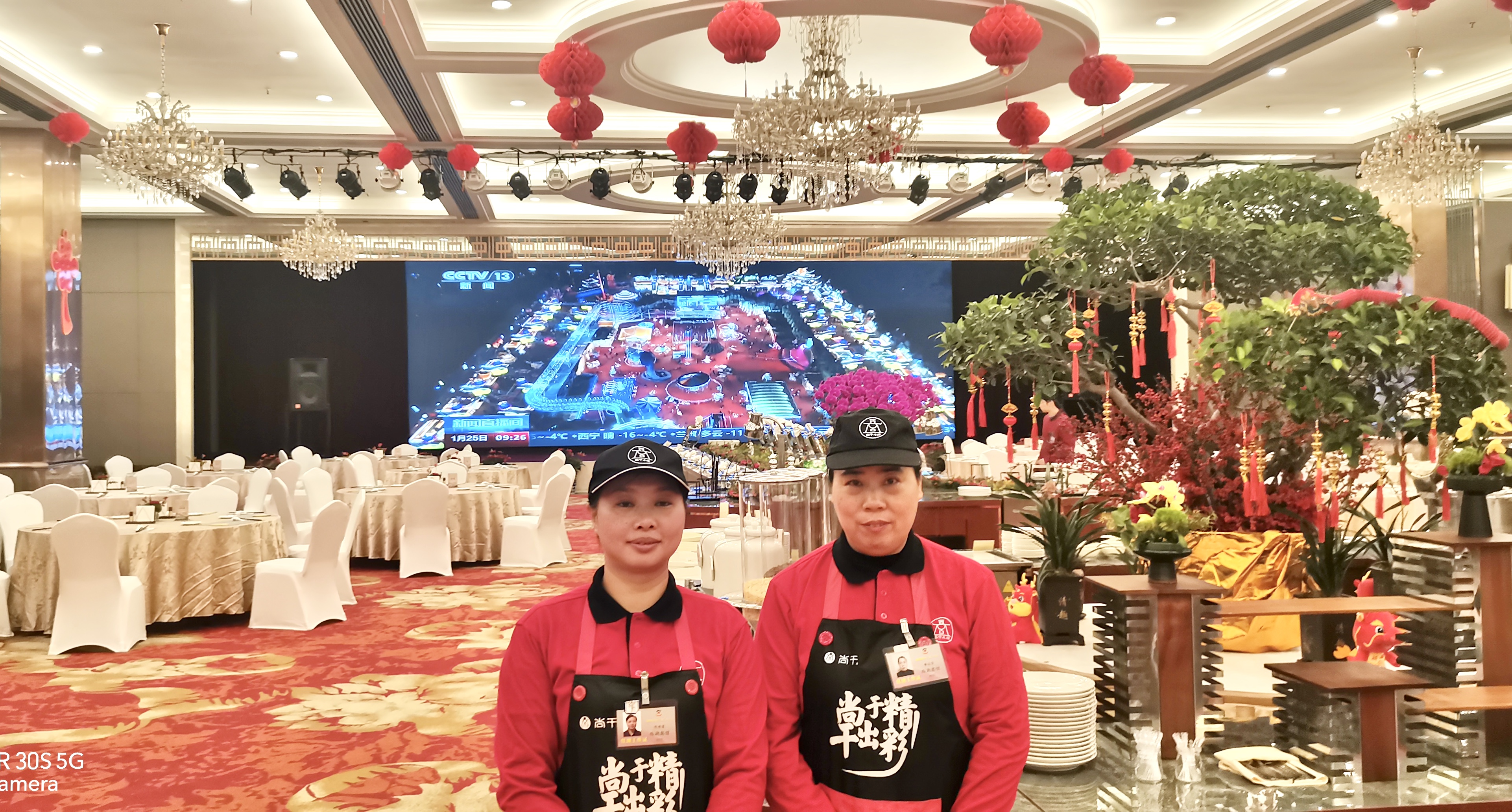 喜報(bào)丨尚干餐飲公司為福建省兩會(huì)代表委員制作尚干拌面，扁肉，受到好評(píng)啦！